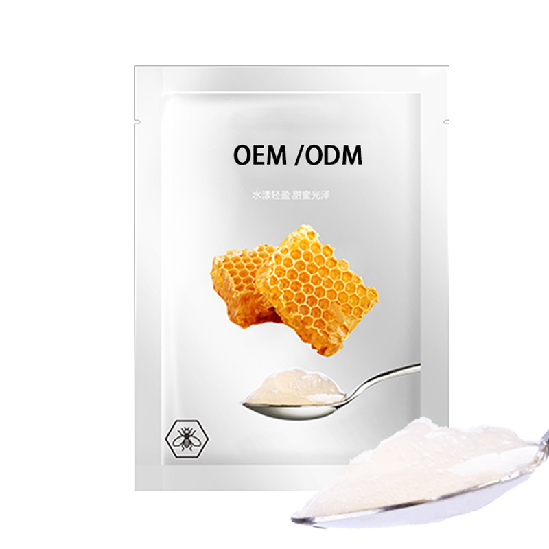 果洛藏族自治州_广州源头OEM加工贴牌 补水保湿面膜OEM