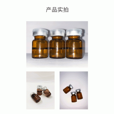 果洛藏族自治州_V提拉 ST嫒美提 OEM定制加工贴牌 面部精雕
