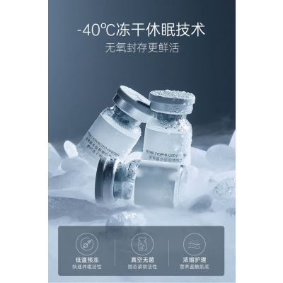 果洛藏族自治州_Ⅲ型胶原蛋白填充