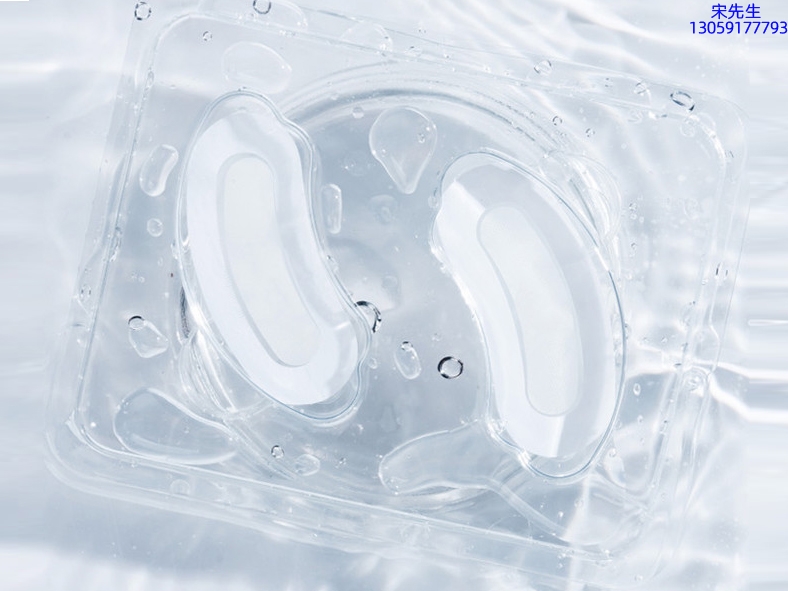 果洛藏族自治州_美容院玻尿酸微针眼贴OEM 玻尿酸微晶片眼贴OEM