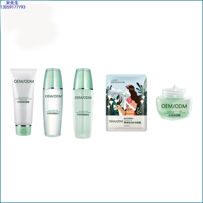 果洛藏族自治州_补水保湿化妆品套装