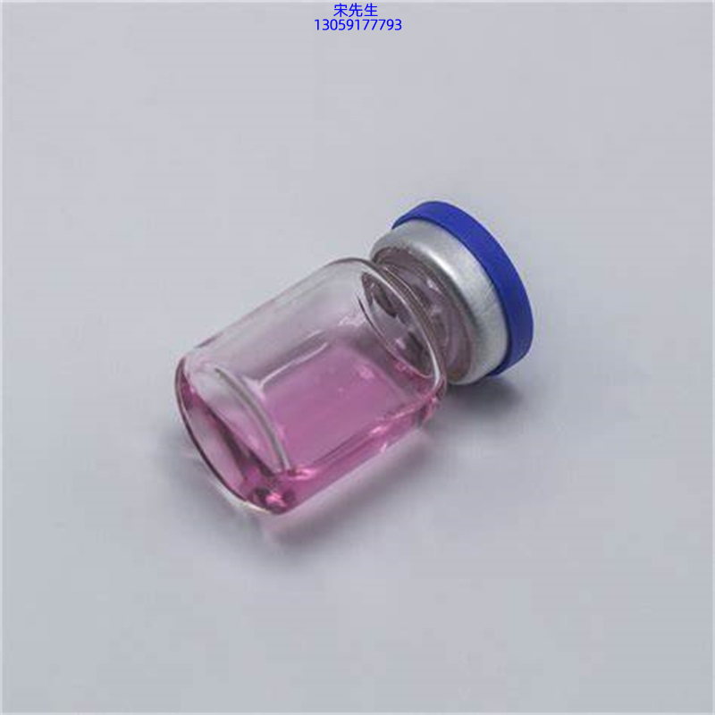 果洛藏族自治州_水光动能素滋养修复