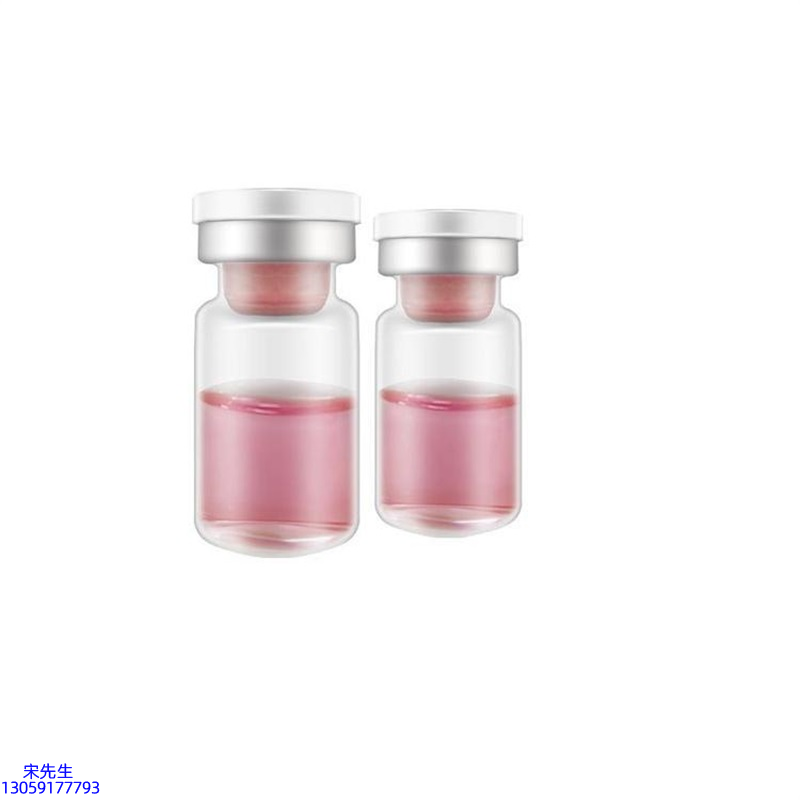 果洛藏族自治州_水光动能素OEM代加工贴牌