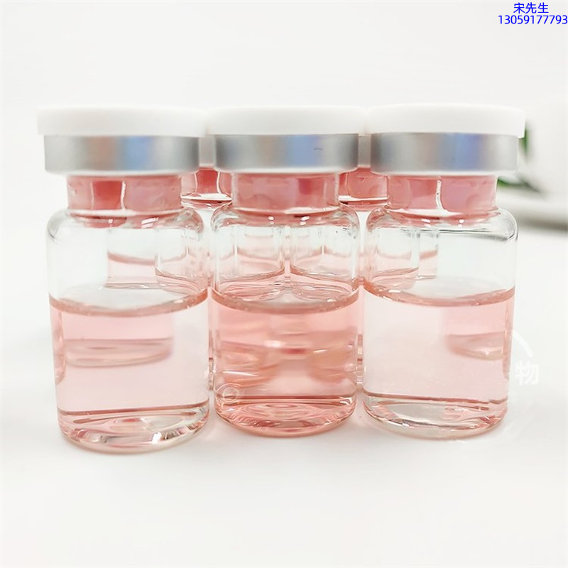 果洛藏族自治州_水光动能素贴牌