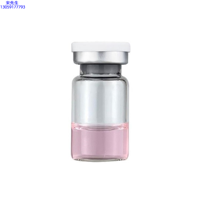 果洛藏族自治州_水光动能素精华原液OEM代加工贴牌