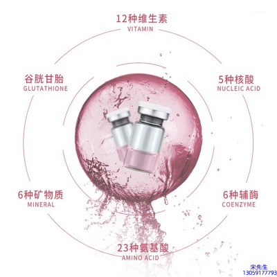 果洛藏族自治州_水光动能素精华原液现在最好有哪些?