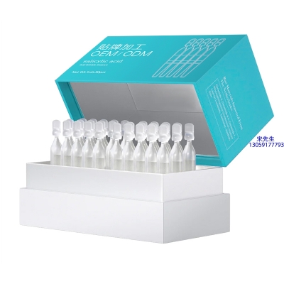 果洛藏族自治州_依克多因舒润次抛精华液（30支）